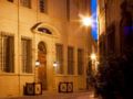 La Maison d Uzes Hotel ホテル詳細