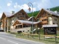 Lagrange Vacances Chalets du Galibier ホテル詳細