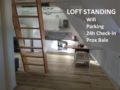 L'ATELIER/ LOFT NEUF DE STANDING PROX BALE ホテル詳細