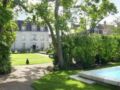 Le Clos d'Amboise ホテル詳細