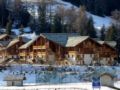 Les Alpages De Val Cenis by Resid&co ホテル詳細