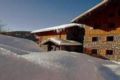 Les Chalets Du Gypse ホテル詳細