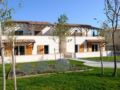 Residence Nemea Les Mazets Du Ventoux ホテル詳細