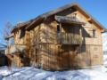 Residence Odalys L'Oree des Pistes ホテル詳細