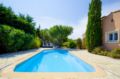 Villa private heated pool - gulf Saint Tropez ホテル詳細
