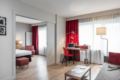 Aparthotel Adagio La Defense Courbevoie ホテル詳細