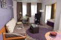 Aparthotel Adagio La Défense Le Parc ホテル詳細