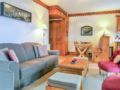 Apartment Ginabelle 1 ホテル詳細