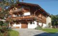 Apartment Praz Sur Arly Route De Bellevarde ホテル詳細