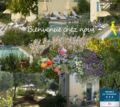 Apartment Uzès Pont du Gard ホテル詳細