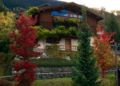 Appartement à Courchevel Saint Bon ホテル詳細