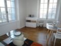 Appartement Hypercentre Quimper ホテル詳細