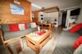 APPARTEMENT TIGNES VAL CLARET VUE GLACIER GRANDE MOTTE ホテル詳細