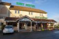 Brit Hotel Agen - L'Aquitaine ホテル詳細