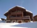 Chalet Amitie ホテル詳細