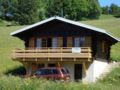 Chalet Bois Jura Lajoux ホテル詳細