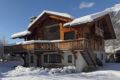 Chalet Cerisier ホテル詳細