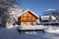 Chalet Chabrand ホテル詳細