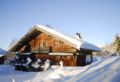 Chalet Chatel ホテル詳細