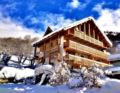 chalet clos chani ホテル詳細