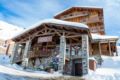 Chalet des Neiges Hermine ホテル詳細