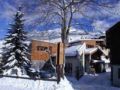 Chalet-Hôtel Alpage & SPA ホテル詳細