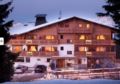 Chalet Hôtel Alpen Valley ホテル詳細