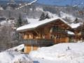 Chalet Jonquille ホテル詳細