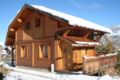 Chalet La Fée des Neiges ホテル詳細