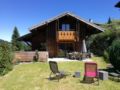 Chalet La Rose Des Vents ホテル詳細