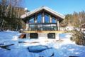 Chalet La Source ホテル詳細