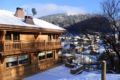 Chalet Rose Marie - Face Avoriaz ホテル詳細