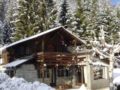 Chalet vue Mont-Blanc ホテル詳細