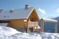 Chalets de Praroustan ホテル詳細