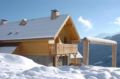 Chalets de Praroustan ホテル詳細