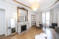 Champs Elysées - Lincoln Appartements ホテル詳細