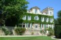 Chateau de Varenne ホテル詳細