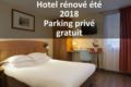 Comfort Hotel Amiens Nord ホテル詳細