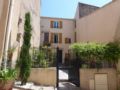 Comfortable Gite (2) in attractive Languedoc Village ホテル詳細