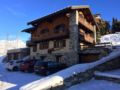 EVA - Chalet les niverolles ホテル詳細