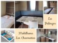 Evo Mobilhome Les Charmettes ホテル詳細