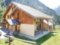 Five-Bedroom Holiday Home in Champagny en Vanoise ホテル詳細