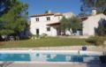 Five-Bedroom Holiday Home in Nimes ホテル詳細