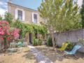 Four-Bedroom Holiday Home in Avignon ホテル詳細