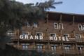 Grand Hôtel & Spa NUXE Serre Chevalier ホテル詳細