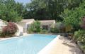 Holiday Home Eyragues Chemin De L'Arenier ホテル詳細