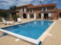 Holiday Home Mas Santalò ホテル詳細