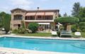 Holiday home Mougins 19 ホテル詳細