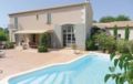 Holiday home Saint Remy de Provence YA-999 ホテル詳細