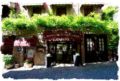 Hostellerie du Vieux Cordes ホテル詳細